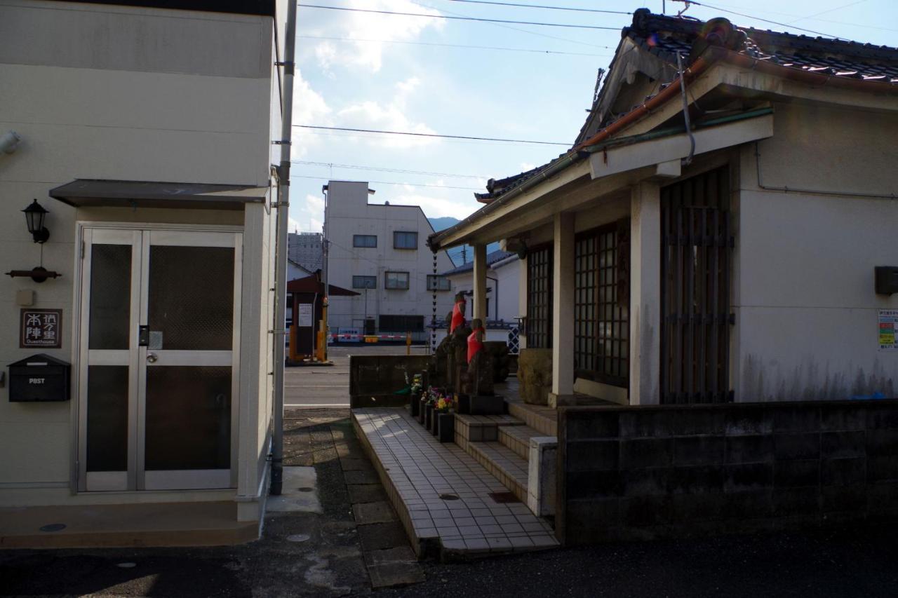 Guesthouse Imari Honjin Extérieur photo